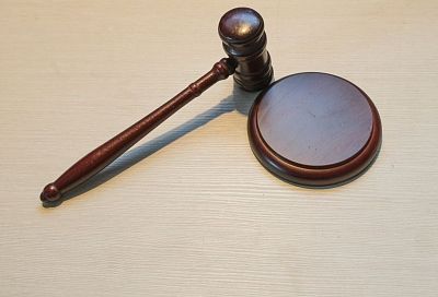 Суд признал законным изъятие активов на 13 млрд экс-главы Краснодарского краевого суда