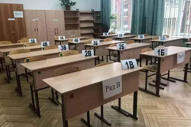 Школьникам из Новороссийска могут аннулировать результаты ЕГЭ из-за ошибки организаторов