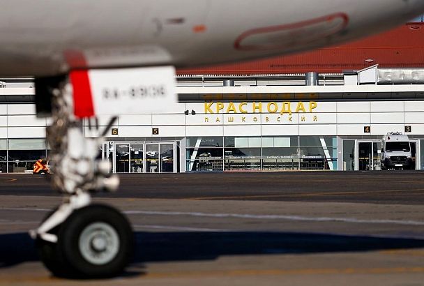 В новом аэропорту в Краснодаре планируют создать VIP-терминал деловой авиации