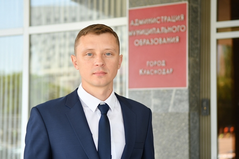 Начальником управления гражданской защиты администрации Краснодара назначен Виталий Казликин