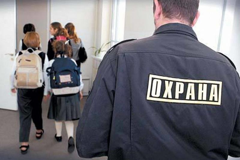 В школах и детсадах Краснодарского края организуют круглосуточную охрану