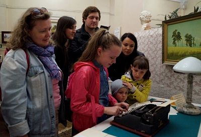 «Библионочь» в Краснодарском крае пройдет в очном формате впервые за последние два года