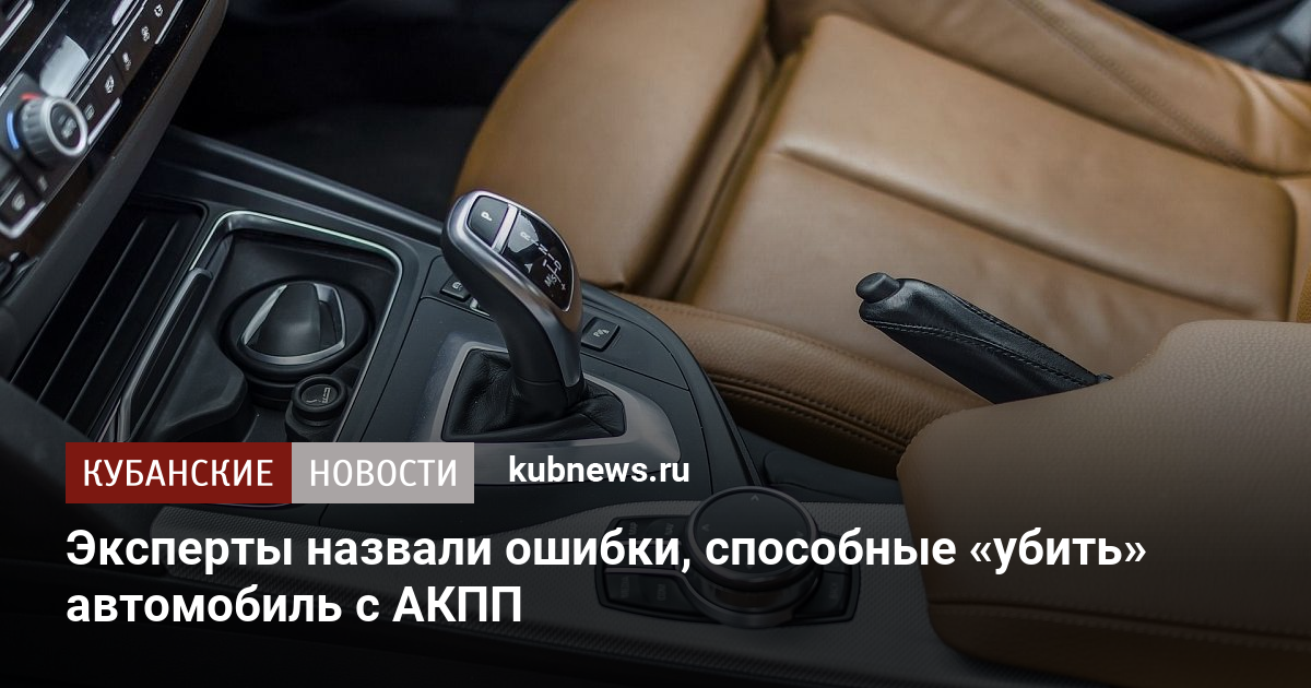 Буксировка автомобиля краснодар стоимость