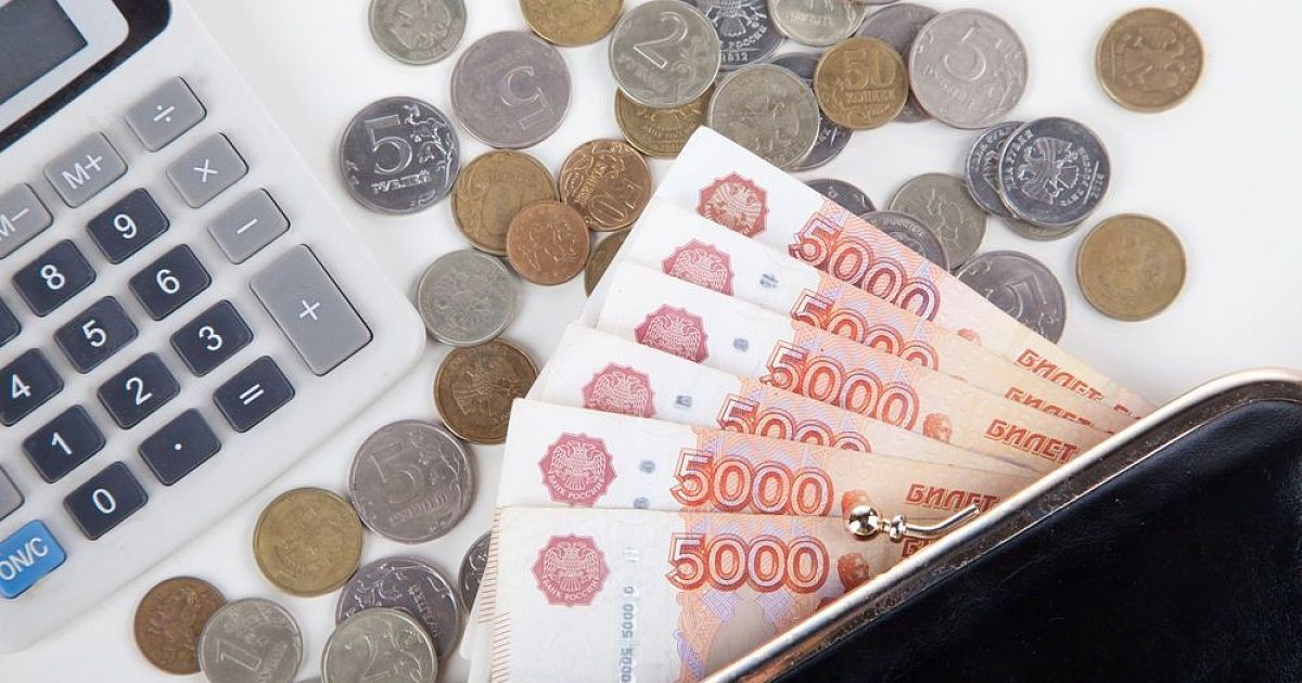 Начисление Зарплаты Бюджетникам В Новом Году