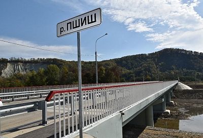 В Апшеронском районе открылось движение по новому мосту через реку Пшиш