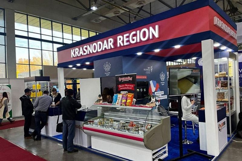 Предприятия Краснодарского края участвуют в международной выставке пищевой промышленности и продуктов питания