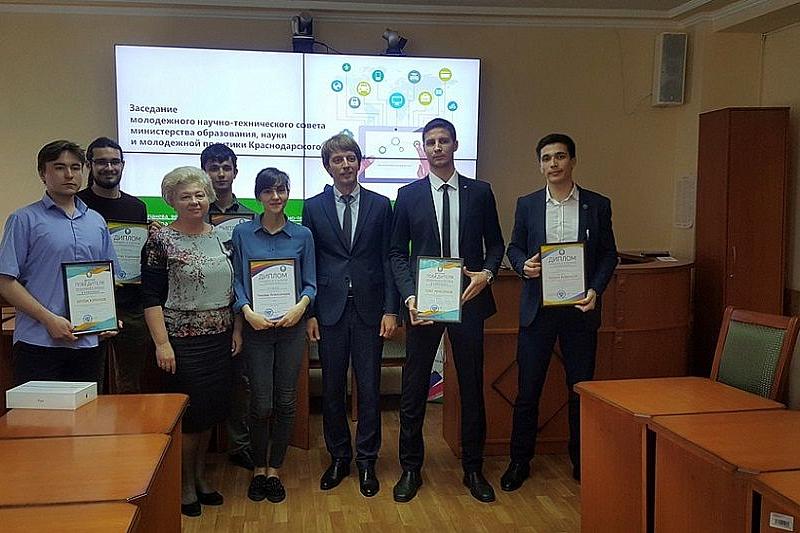 В Краснодарском крае назвали победителей конкурса молодежных технологических инициатив 