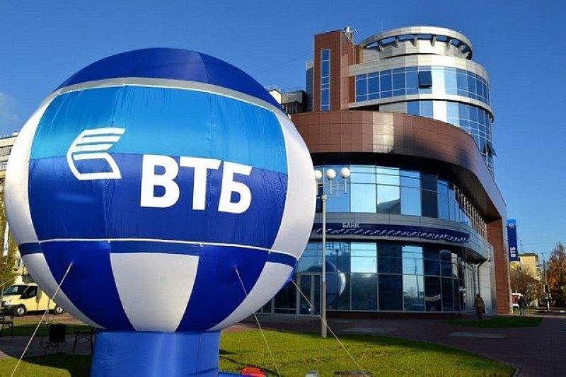 Клиенты НПФ ВТБ инвестировали более 35 млн бонусных рублей на формирование пенсии 