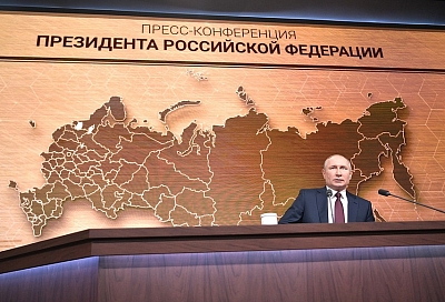 Путин назвал целесообразным строительство трассы между Чеченской Республикой и Краснодаром