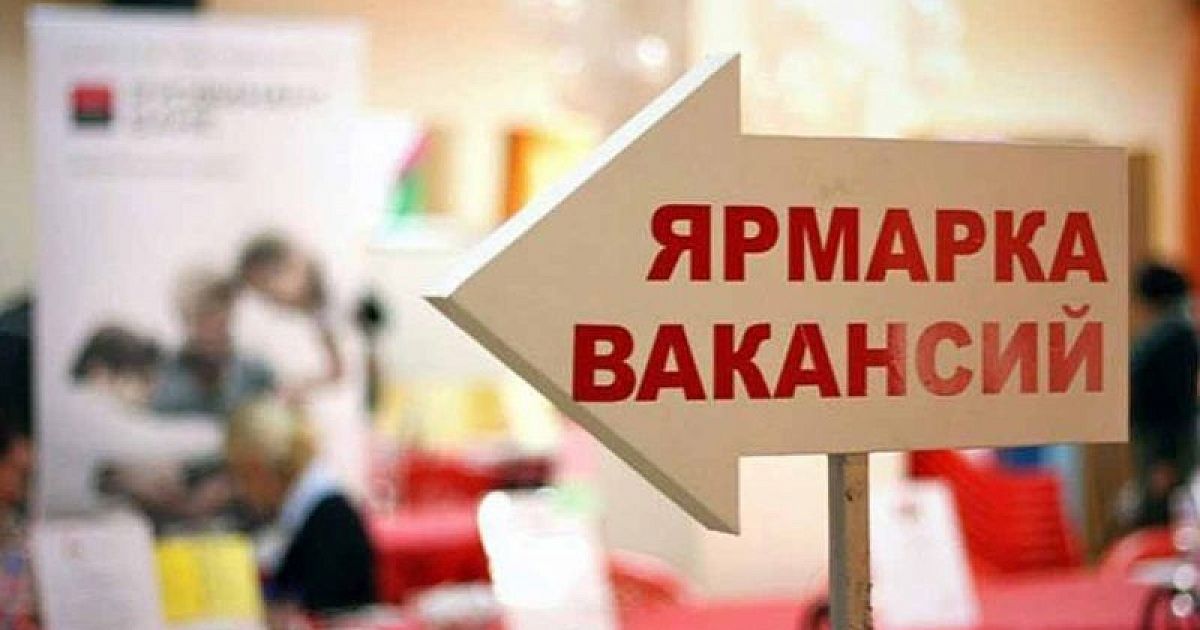 Планета авто вакансии екатеринбург