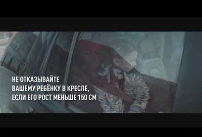 В преддверии осенних каникул новороссийские школьники повторили основные правила безопасности