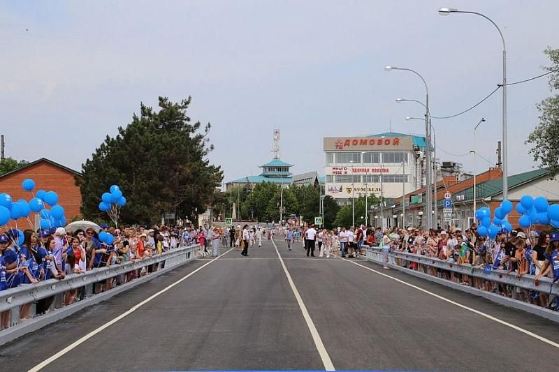 В Абинском районе открыли после реконструкции автомобильный мост