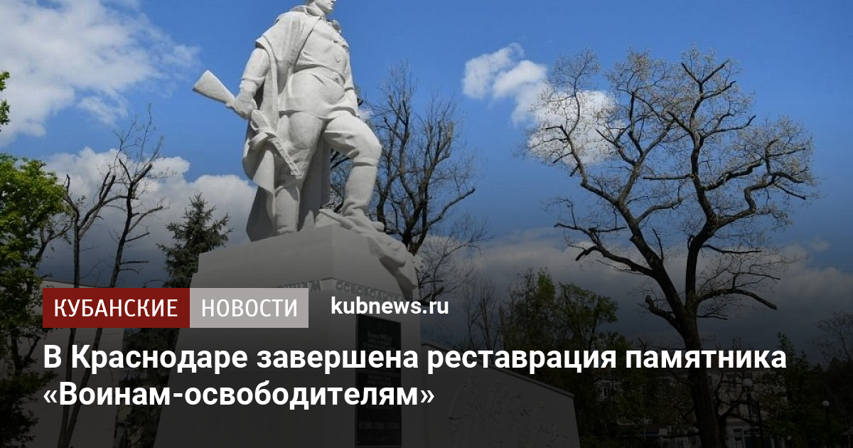 Реставрация фар краснодар