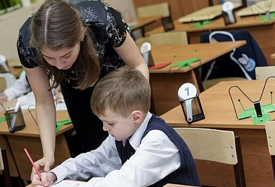 Приезжим учителям в Сочи будут выплачивать по 15 тыс. рублей ежемесячно на аренду жилья