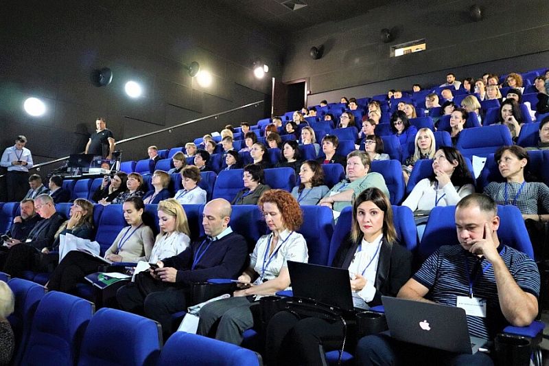 Конференция по финансовой грамотности пройдет в Сочи
