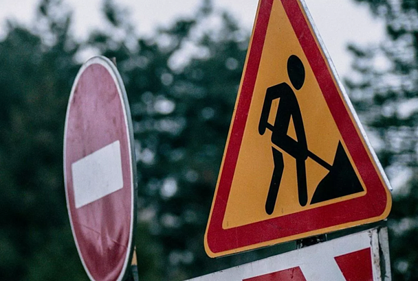 Движение транспорта начнут поэтапно перекрывать на двух улицах Пашковского жилого массива в Краснодаре