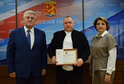 Более 280 ветеранам СВО помогли устроиться на работу в Краснодарском крае