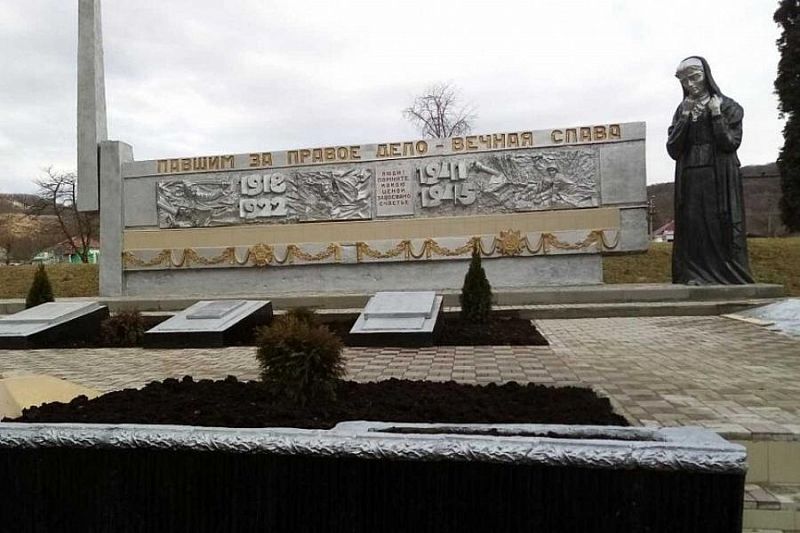 В 2021 году в Краснодарском крае реконструируют 27 воинских захоронений