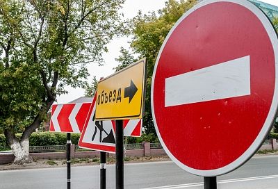 На участке улицы Гимназической в Краснодаре временно ограничат движение транспорта
