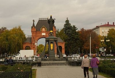 До нуля градусов опустятся ночные температуры в Краснодаре в выходные