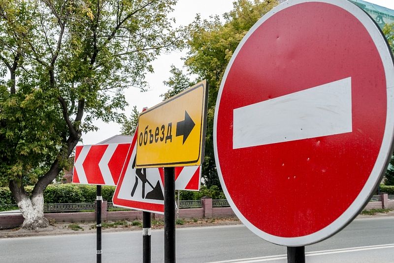 На участке улицы Гимназической в Краснодаре временно ограничат движение транспорта