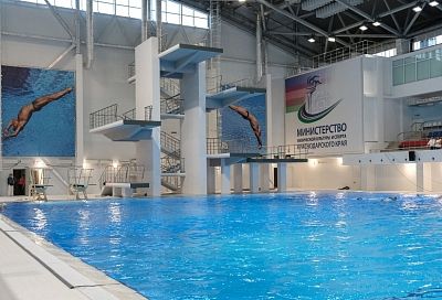 Краснодарский край вошел в топ регионов-лидеров в сфере спорта