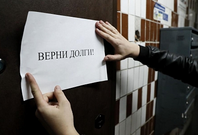 В России запретят коллекторам доступ к долгам по ЖКХ