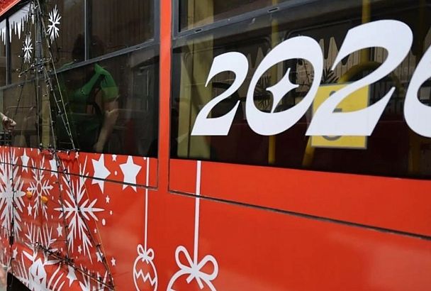 Новогодние трамваи и троллейбусы скоро выйдут на улицы Краснодара