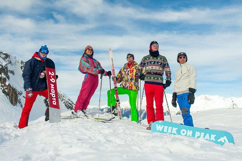 В горах Сочи пройдет фестиваль в стиле 80-х Week On Peak