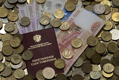 За «Почтой России» закрепят исключительное право на доставку пенсий 