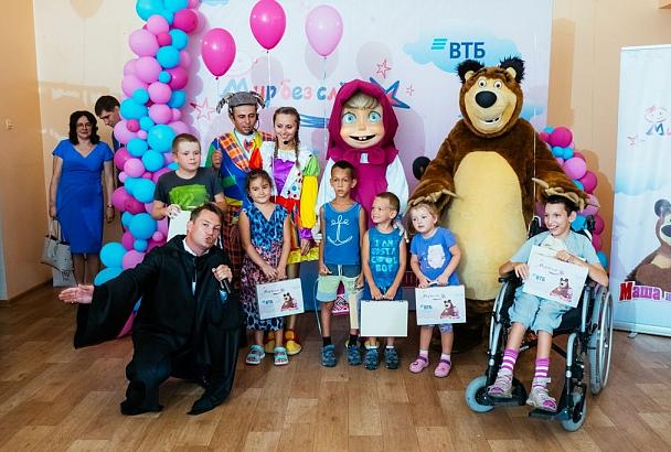 Программа «Мир без слёз» впервые в Анапе:  городская больница получила 3 млн рублей на новое оборудование