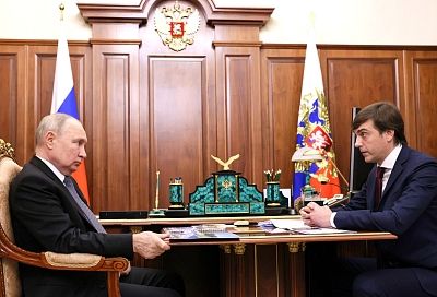 Владимир Путин провел рабочую встречу с министром образования РФ Сергеем Кравцовым