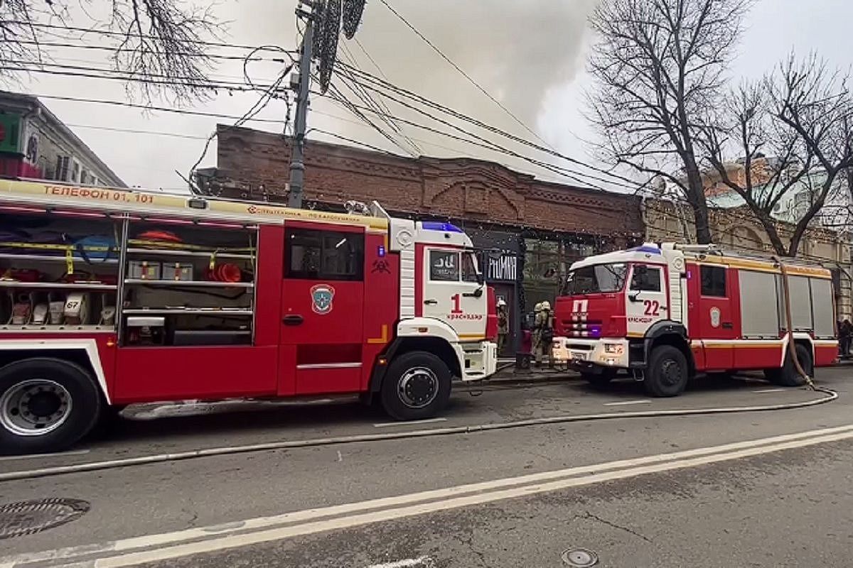 Кафе горит в центре Краснодара