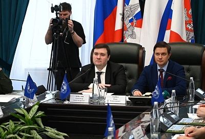 В Краснодаре стартовали мероприятия в честь 80-летия регионального отделения Русского географического общества