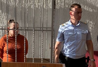 На Кубани экс-начальник районного отдела МВД осуждена условно за покушение на взятку в 800 тыс. рублей