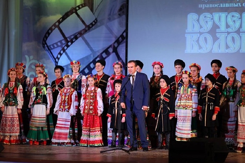 В Краснодаре стартовал фестиваль православных фильмов «Вечевой колокол»