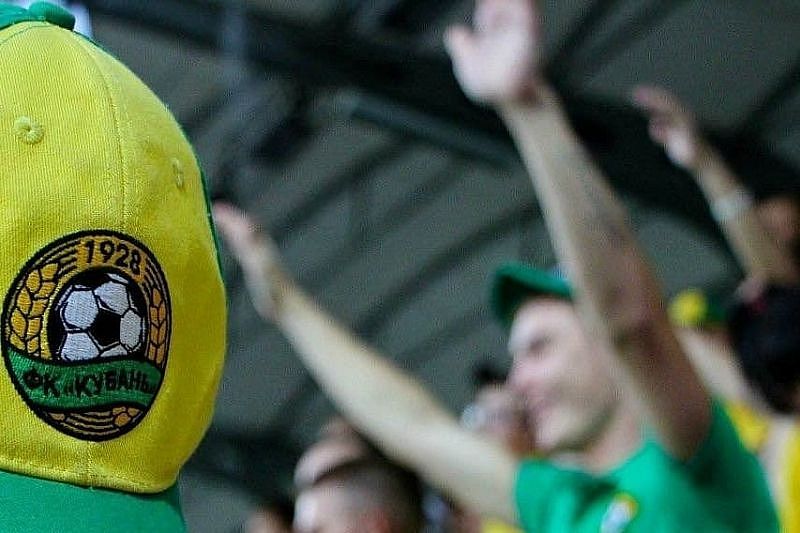 Матч легенд «Кубани» и звезд футбола и эстрады пройдет в Краснодаре
