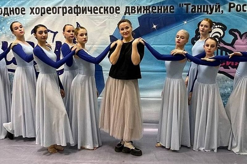 Сочинцы станут участниками финала международного хореографического фестиваля-конкурса «Сияй»