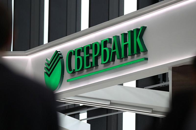 Мошенники устроили телефонную атаку на клиентов Сбербанка