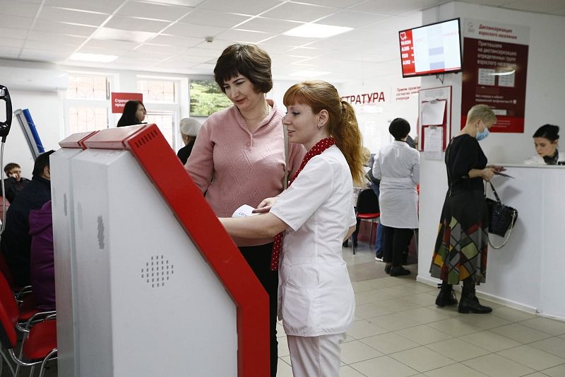 Итоги по внедрению бережливых технологий подвели 12 медицинских организаций Кубани