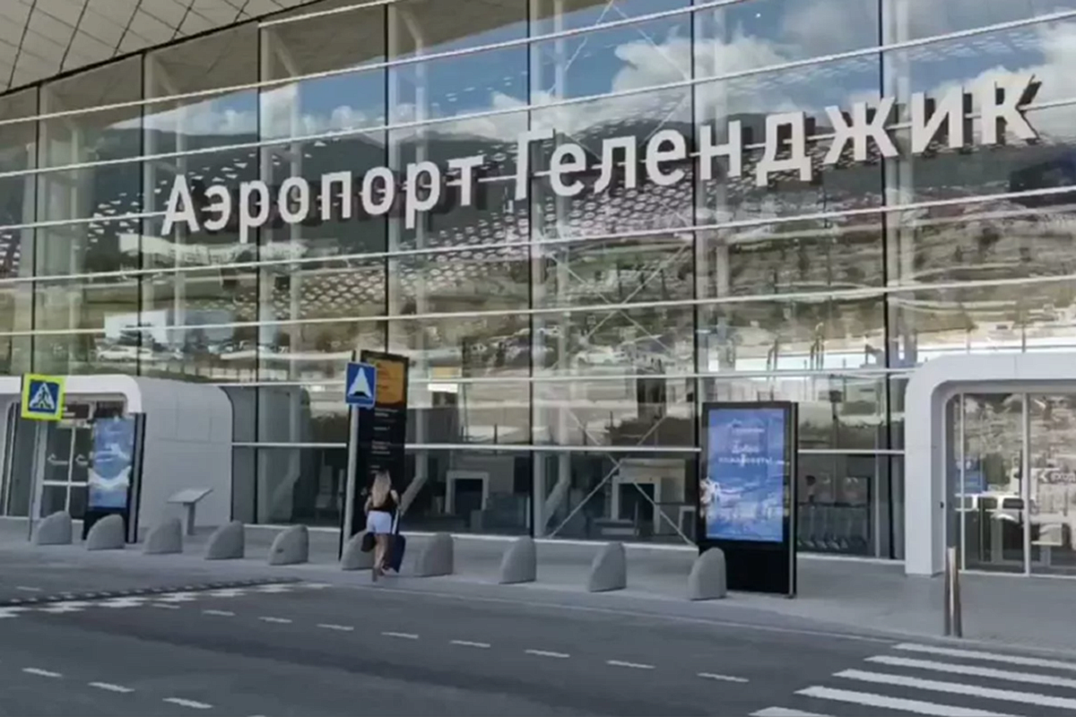 Более 120 тысяч пассажиров обслужил аэропорт Геленджика с момента открытия в июле