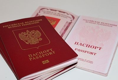 В России запретили ретушировать и обрабатывать фотографии для паспортов