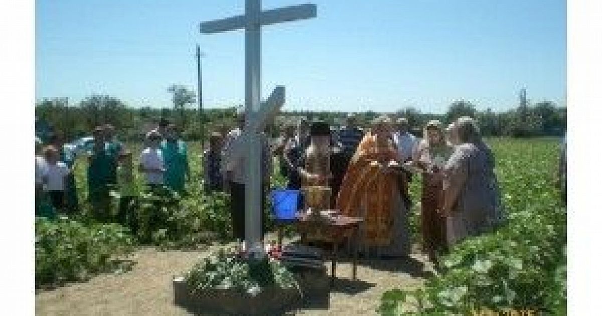 Какая погода в станице новопокровской