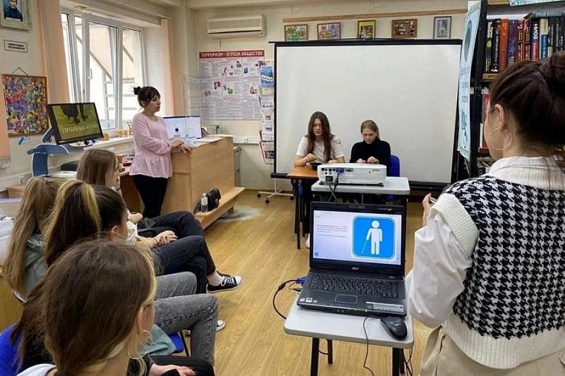 Новый поток «Школы подготовки волонтеров инклюзии» в Краснодаре стартует 20 февраля 