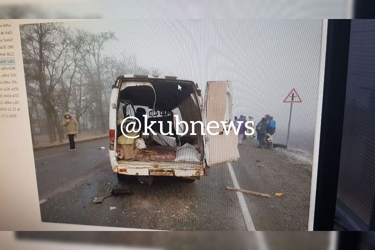 Власти окажут помощь семьям погибших в жестком ДТП с «Газелью» и КамАЗом