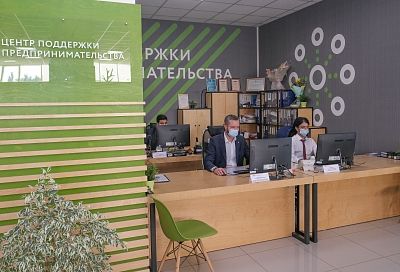 В Краснодарском крае число занятых в малом бизнесе приближается к миллиону