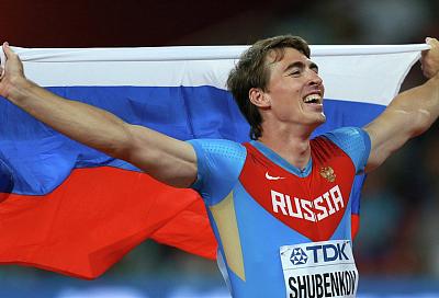 Кубанский легкоатлет Сергей Шубенков назван лучшим спортсменом года