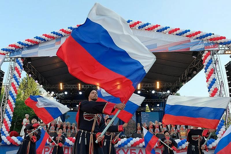 День России в Краснодарском крае: гулянья, флешмобы, концерты и фаер-шоу