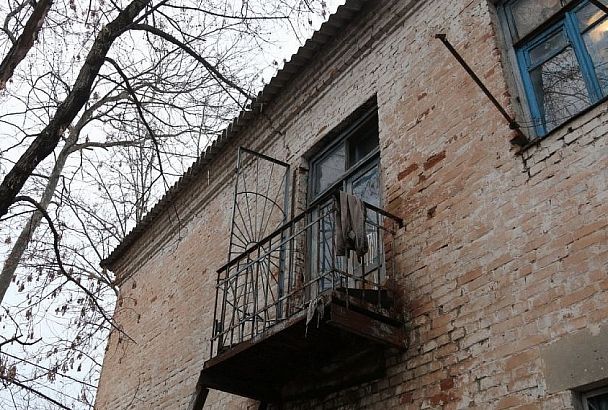 12 аварийных домов расселят в Краснодаре до конца 2022 года