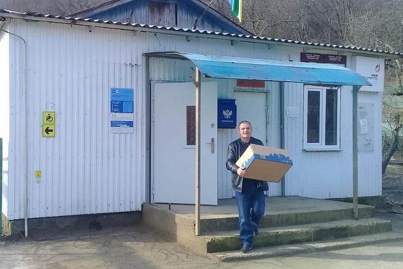 В Краснодарском крае после ремонта открылись пострадавшие от наводнения отделения «Почты России»